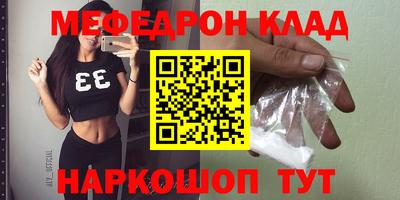 ALPHA PVP Когалым