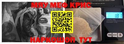 ALPHA PVP Когалым