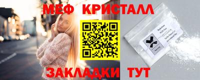 ALPHA PVP Когалым