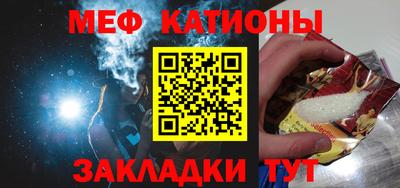молекула духа Ковров