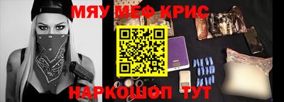 ALPHA PVP Когалым