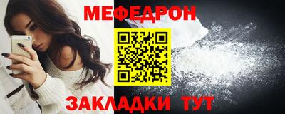 молекула духа Ковров