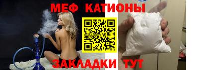 ALPHA PVP Когалым