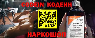 бошки Кохма