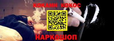 ALPHA PVP Когалым