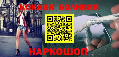 ALPHA PVP Когалым