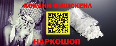 не бодяженный Коломна