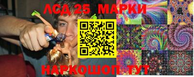 не бодяженный Коломна