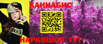 молекула духа Ковров