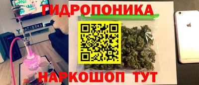 молекула духа Ковров
