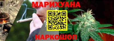 молекула духа Ковров