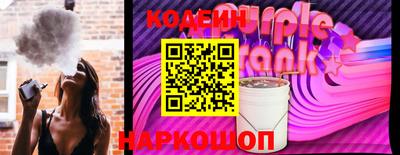 не бодяженный Коломна