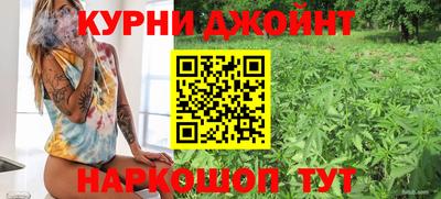 не бодяженный Коломна
