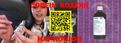 не бодяженный Коломна