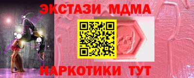 ALPHA PVP Когалым