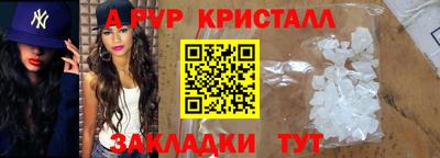 не бодяженный Коломна