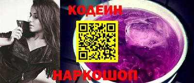 ALPHA PVP Когалым