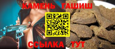 ALPHA PVP Когалым