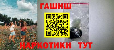не бодяженный Коломна