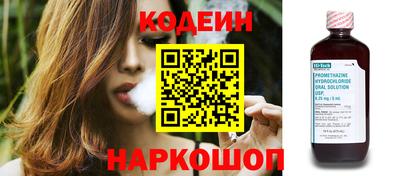 не бодяженный Коломна