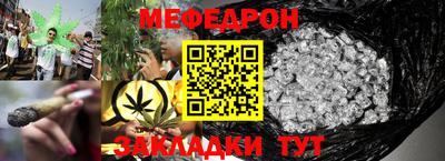молекула духа Ковров
