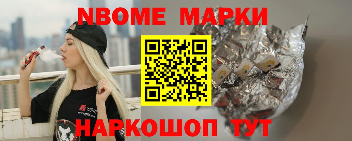   ONION  LSD-25 экстази ecstasy  LSD-25 экстази кислота  Вход с VPN  Воткинск 